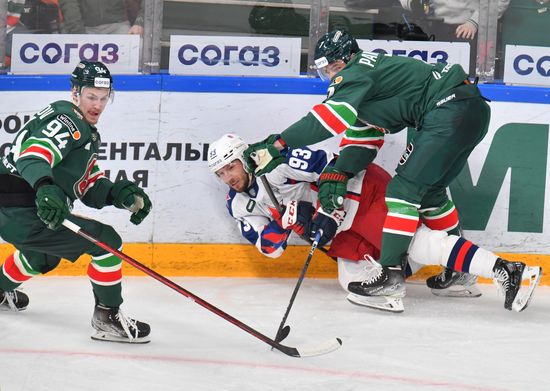 Russia Ice Hockey Continental League Ak Bars - CSKA