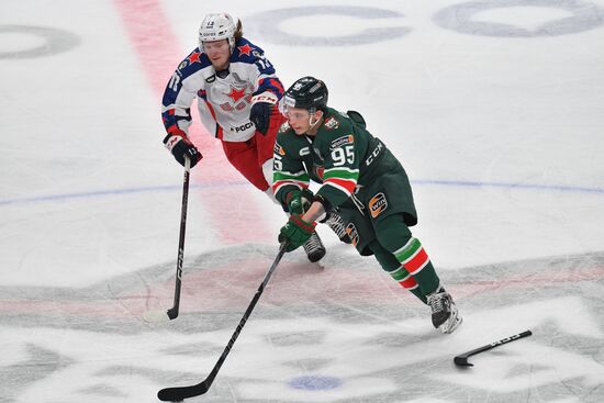 Russia Ice Hockey Kontinental League Ak Bars - CSKA