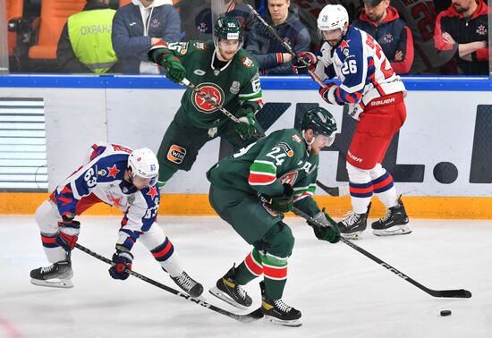 Russia Ice Hockey Kontinental League Ak Bars - CSKA