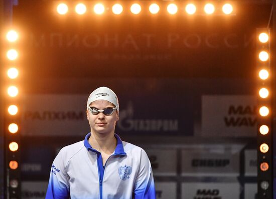 Russia Swimming Championship