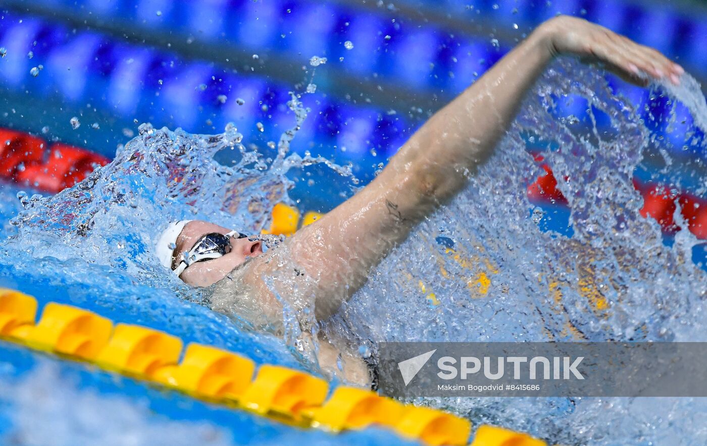 Russia Swimming Championship