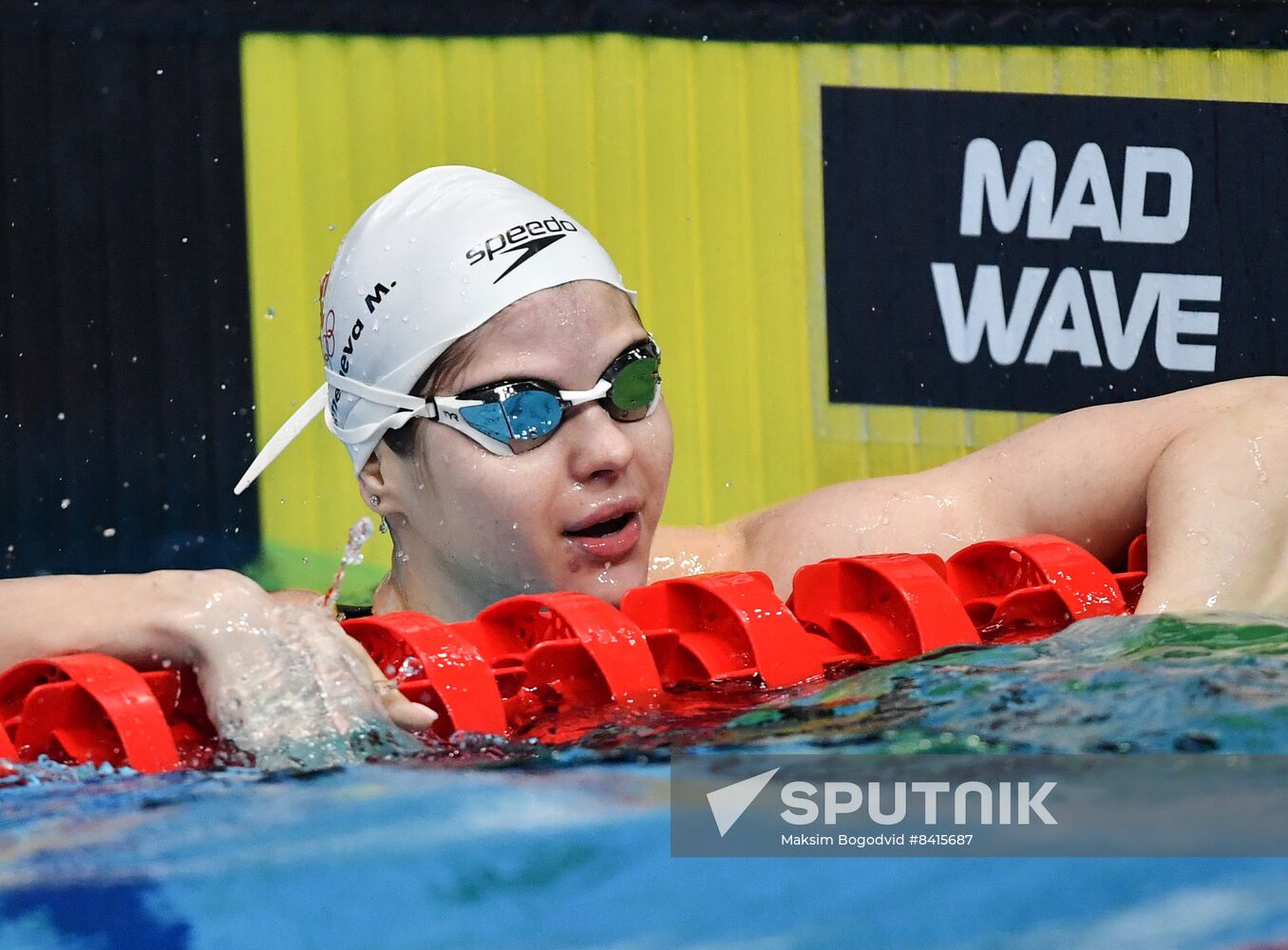 Russia Swimming Championship