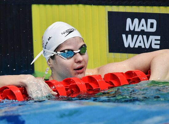 Russia Swimming Championship