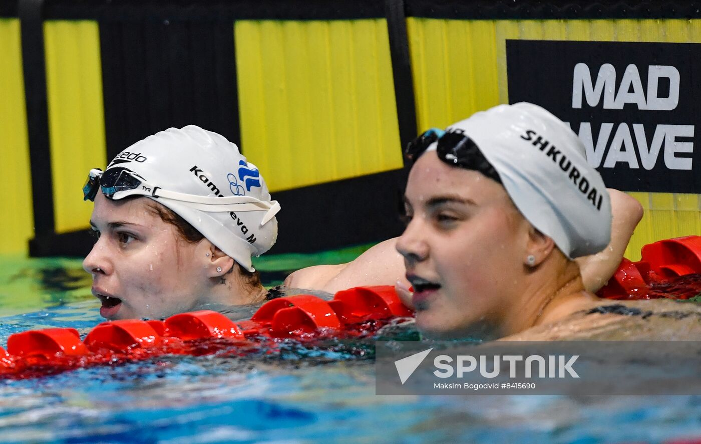 Russia Swimming Championship