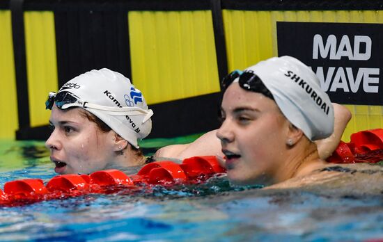 Russia Swimming Championship