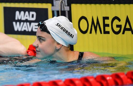 Russia Swimming Championship