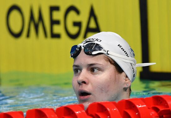 Russia Swimming Championship