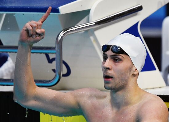 Russia Swimming Championship