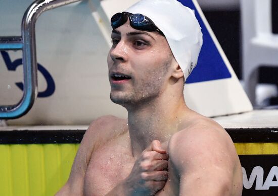 Russia Swimming Championship