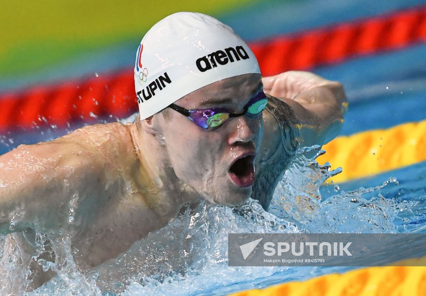 Russia Swimming Championship