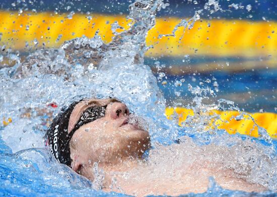 Russia Swimming Championship