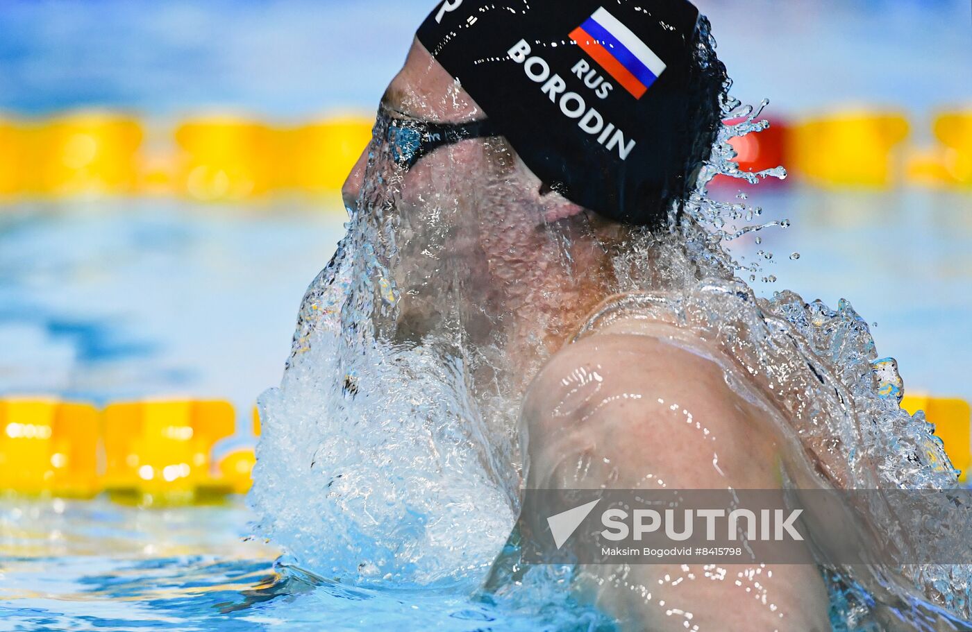 Russia Swimming Championship