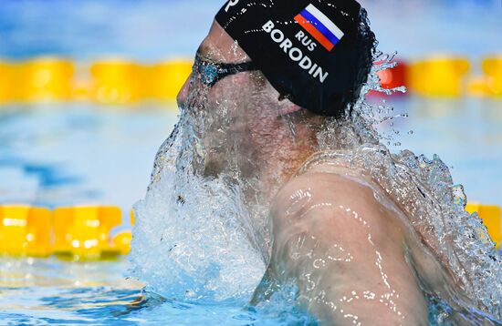 Russia Swimming Championship