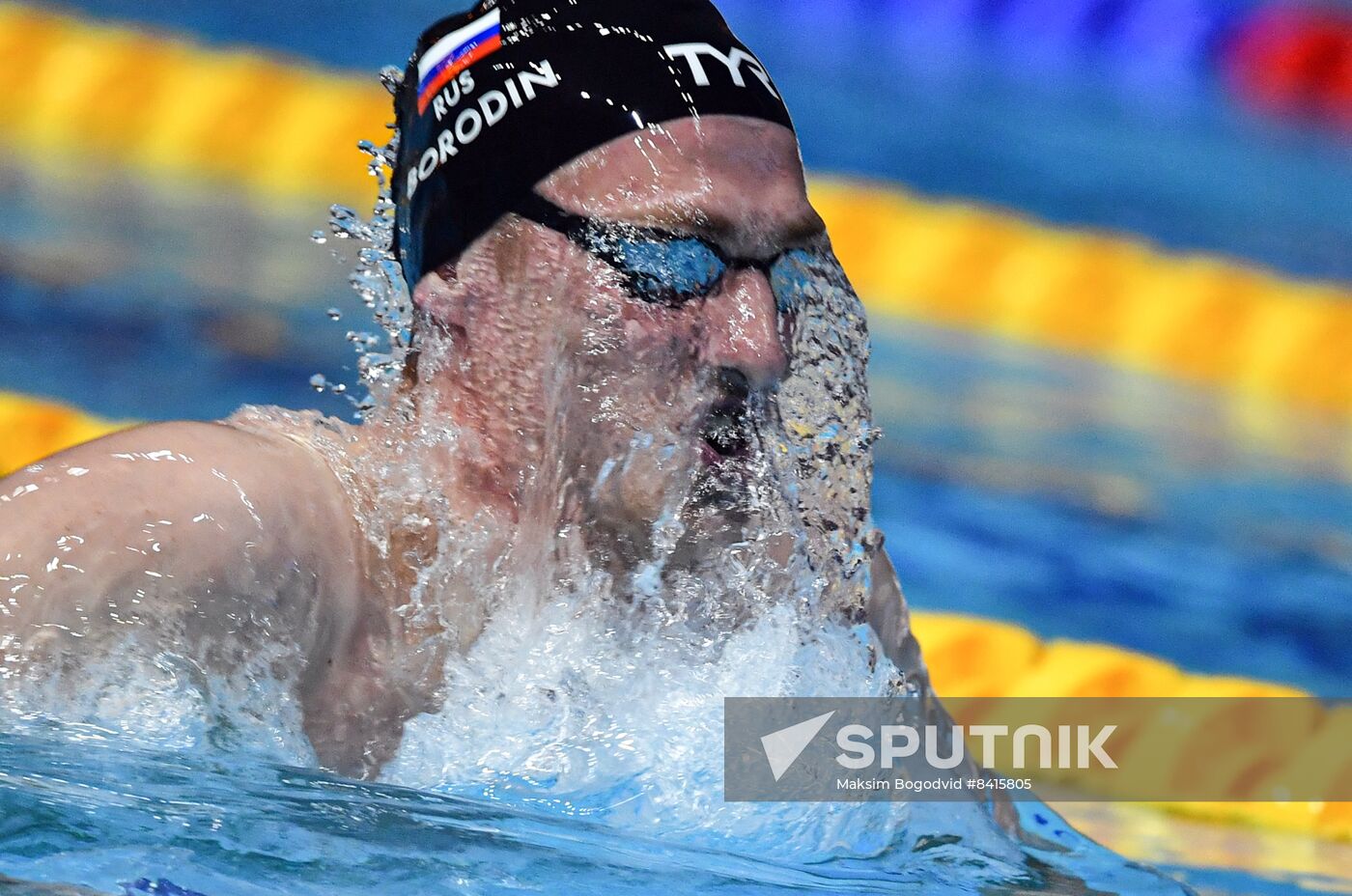 Russia Swimming Championship