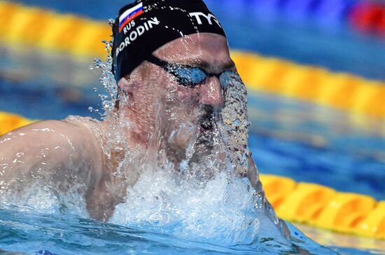 Russia Swimming Championship