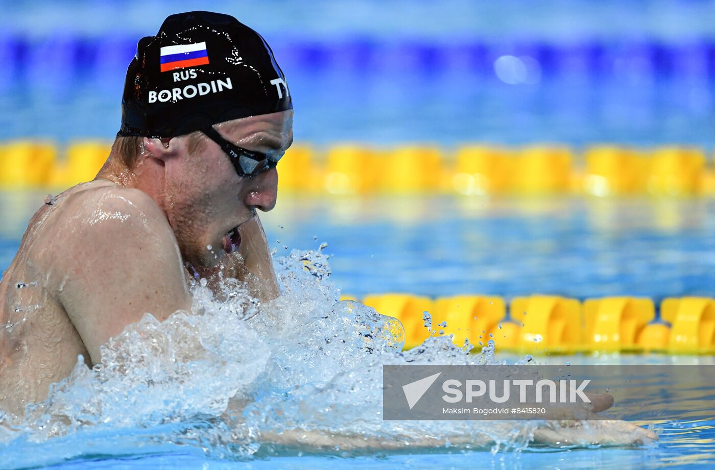 Russia Swimming Championship