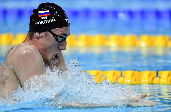 Russia Swimming Championship