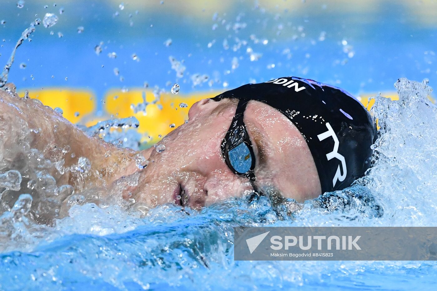 Russia Swimming Championship