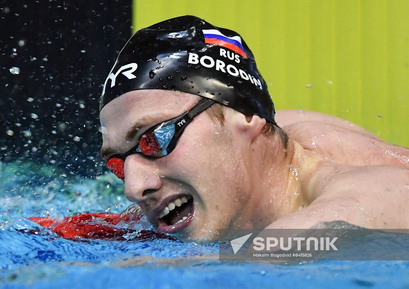 Russia Swimming Championship