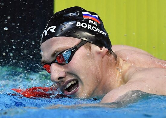 Russia Swimming Championship