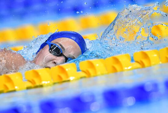 Russia Swimming Championship