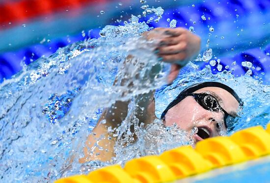 Russia Swimming Championship