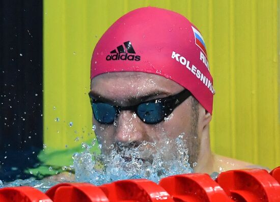 Russia Swimming Championship