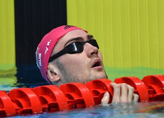 Russia Swimming Championship