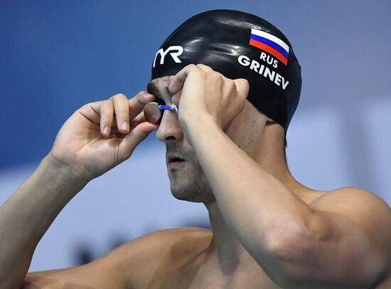 Russia Swimming Championship