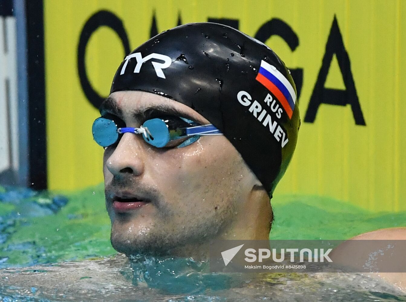 Russia Swimming Championship