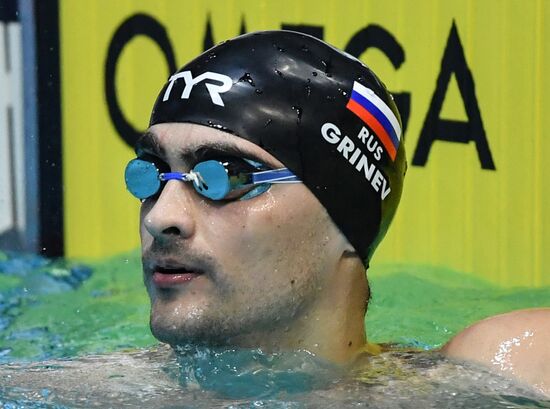 Russia Swimming Championship