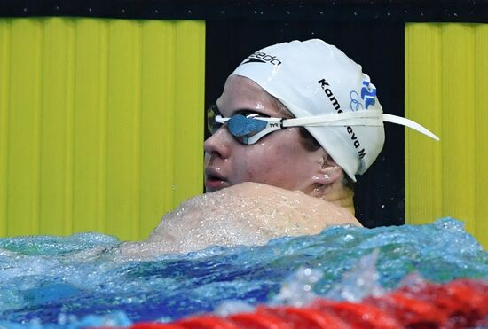 Russia Swimming Championship