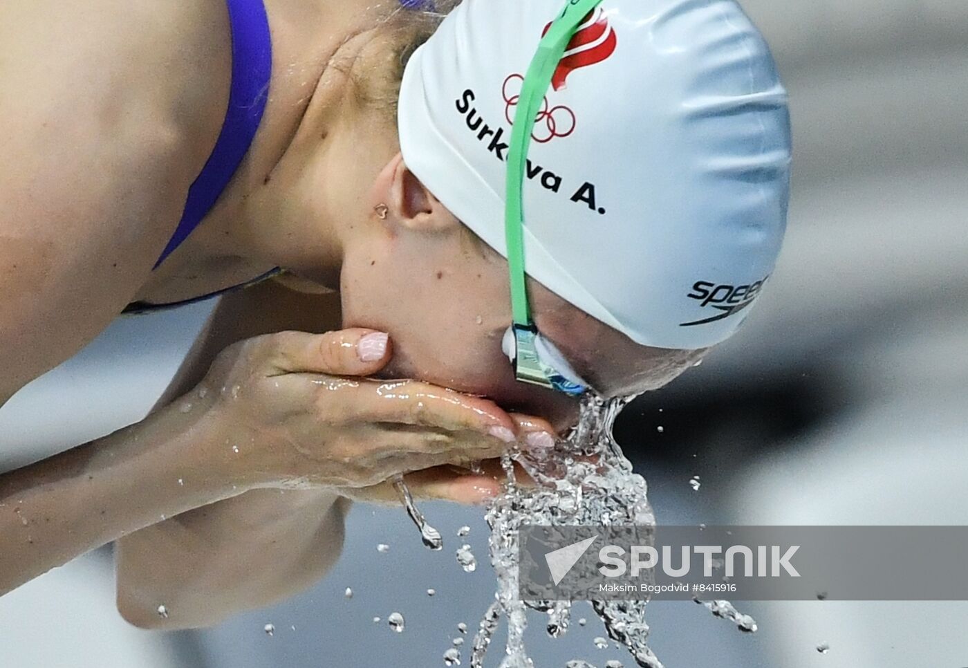 Russia Swimming Championship