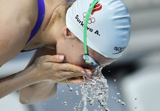 Russia Swimming Championship