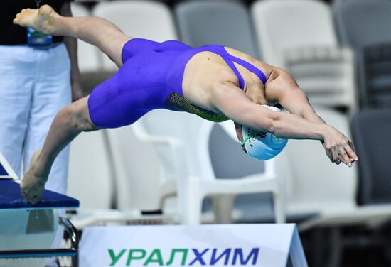 Russia Swimming Championship