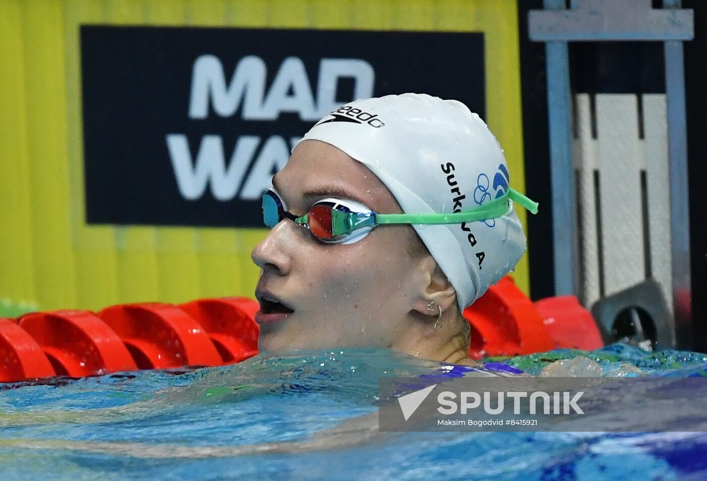 Russia Swimming Championship