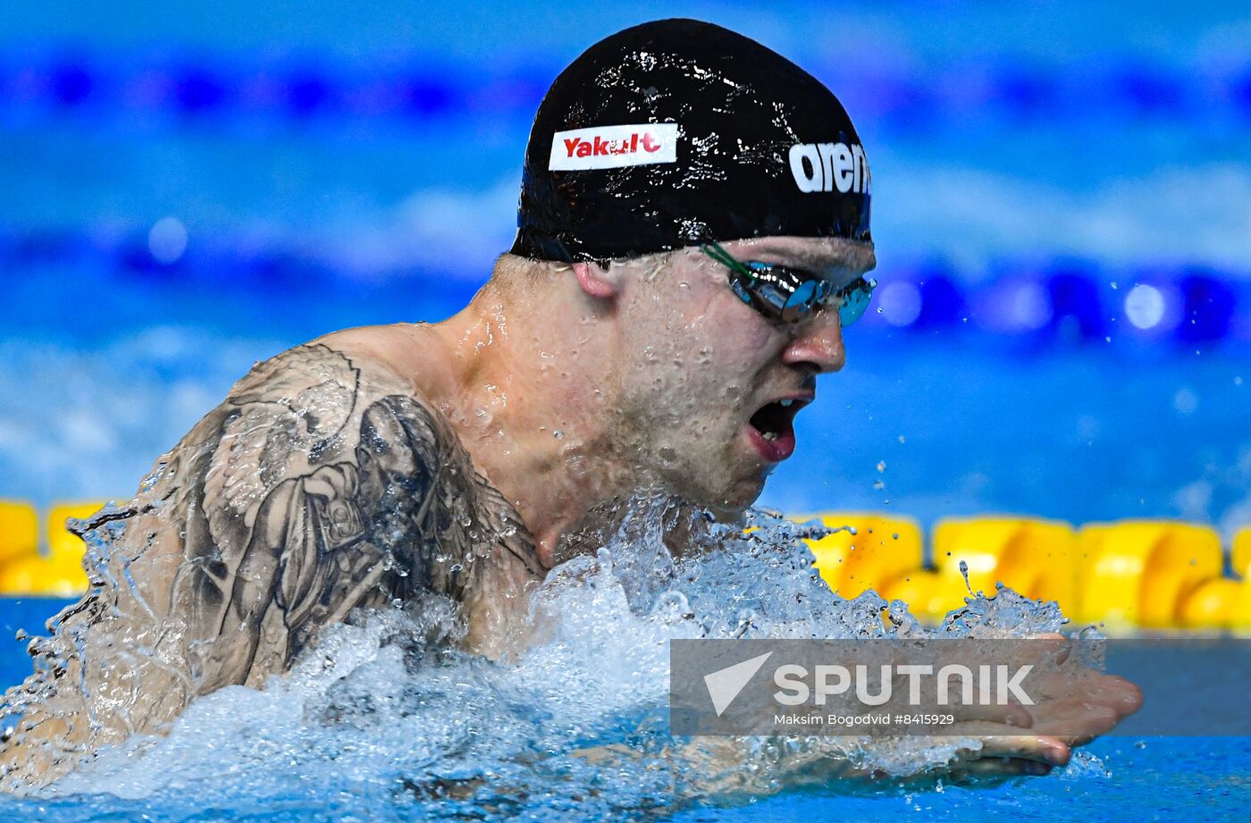 Russia Swimming Championship