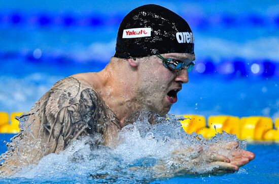 Russia Swimming Championship