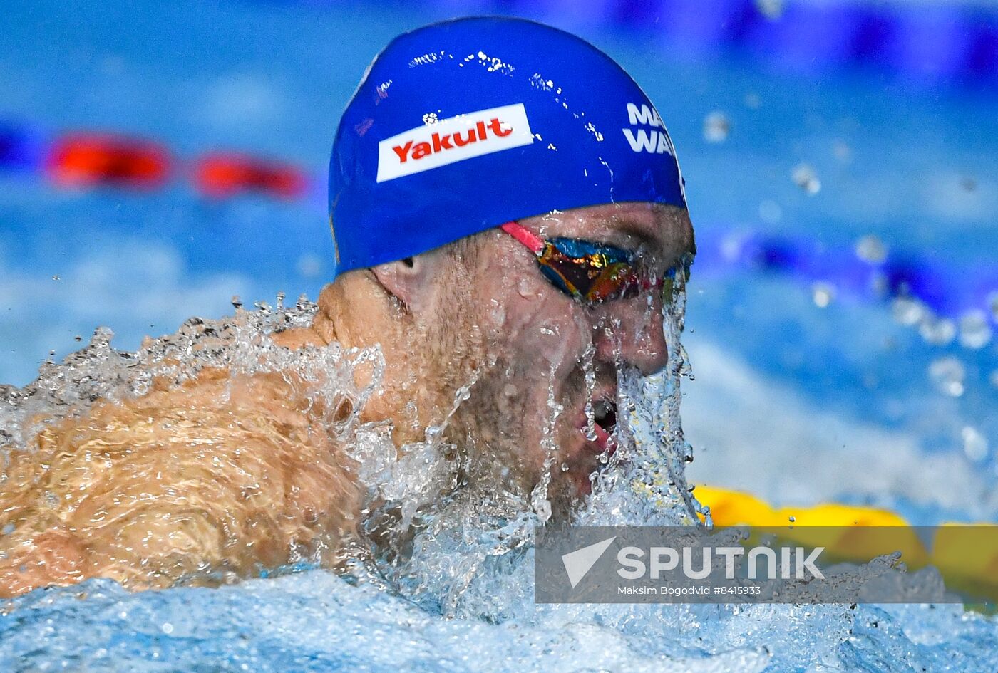 Russia Swimming Championship