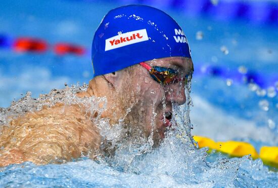 Russia Swimming Championship