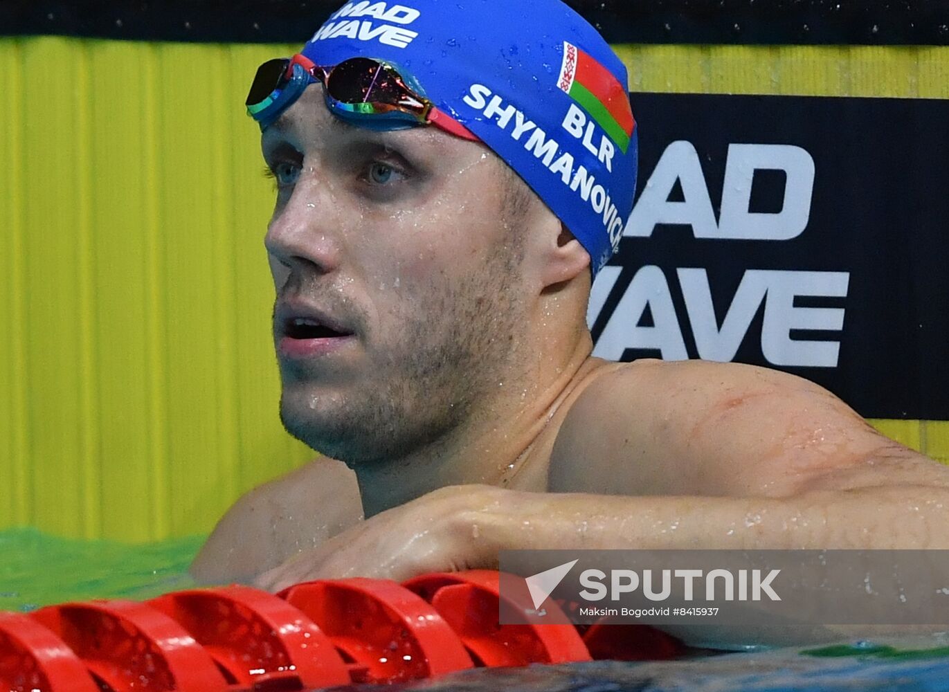 Russia Swimming Championship