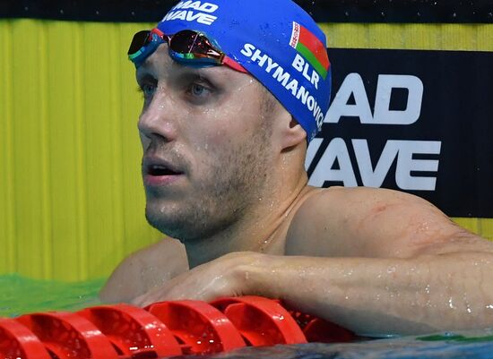 Russia Swimming Championship