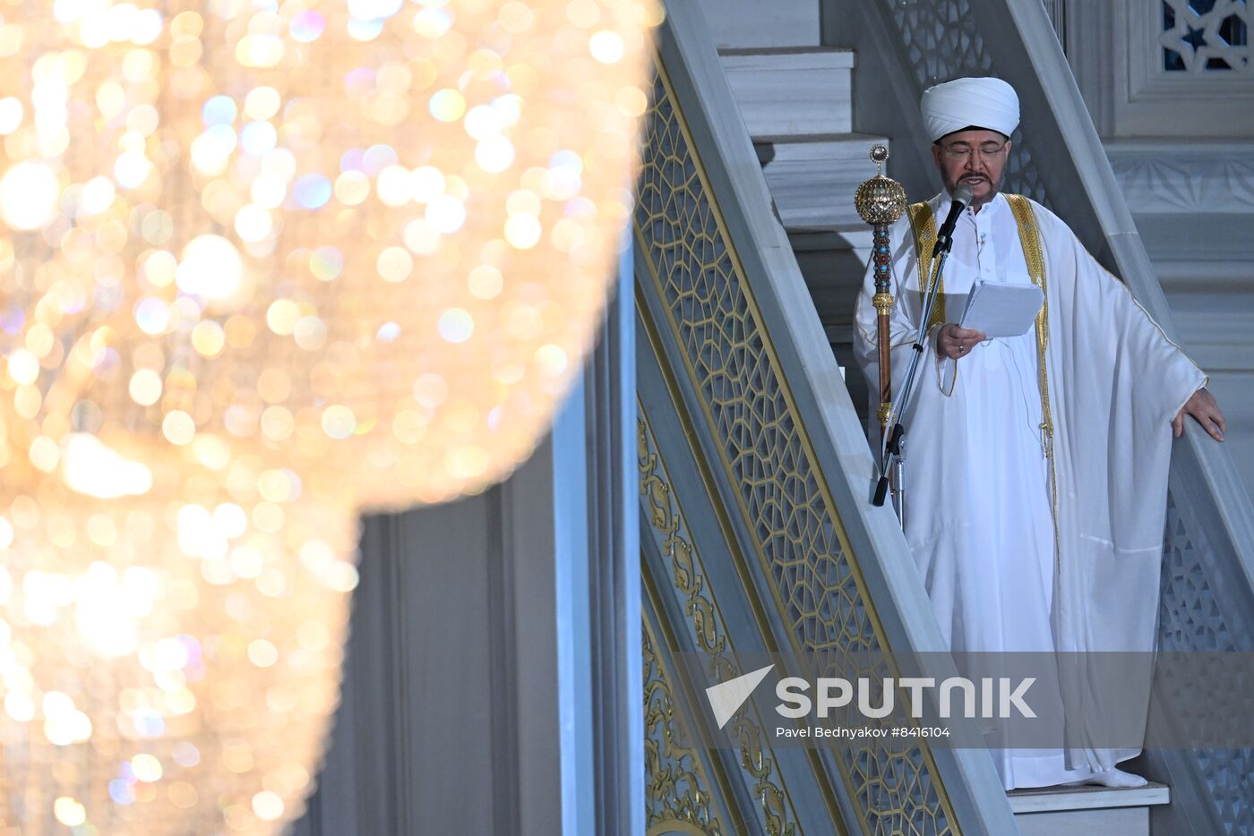 Russia Religion Eid al-Fitr