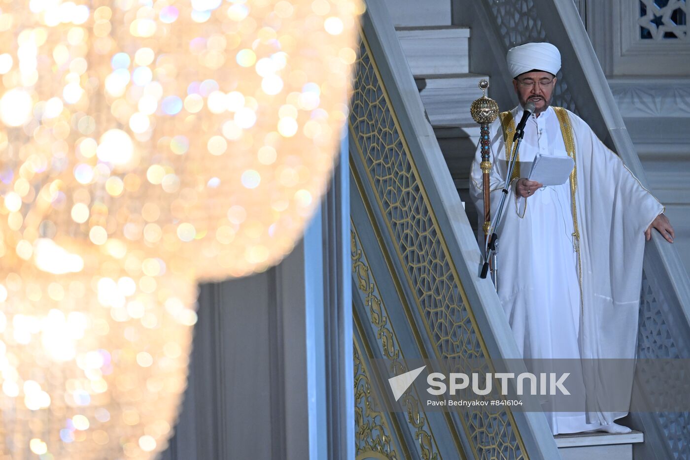Russia Religion Eid al-Fitr