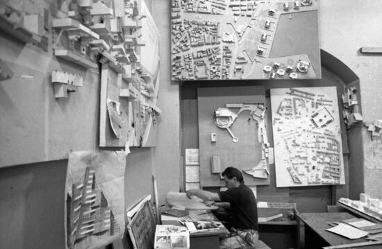 Moscow Architectural Institute