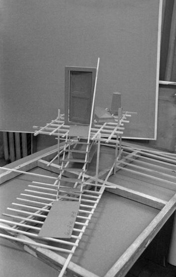 Moscow Architectural Institute