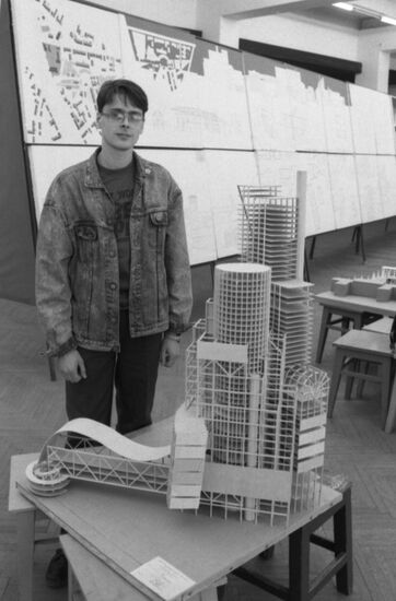 Moscow Architectural Institute