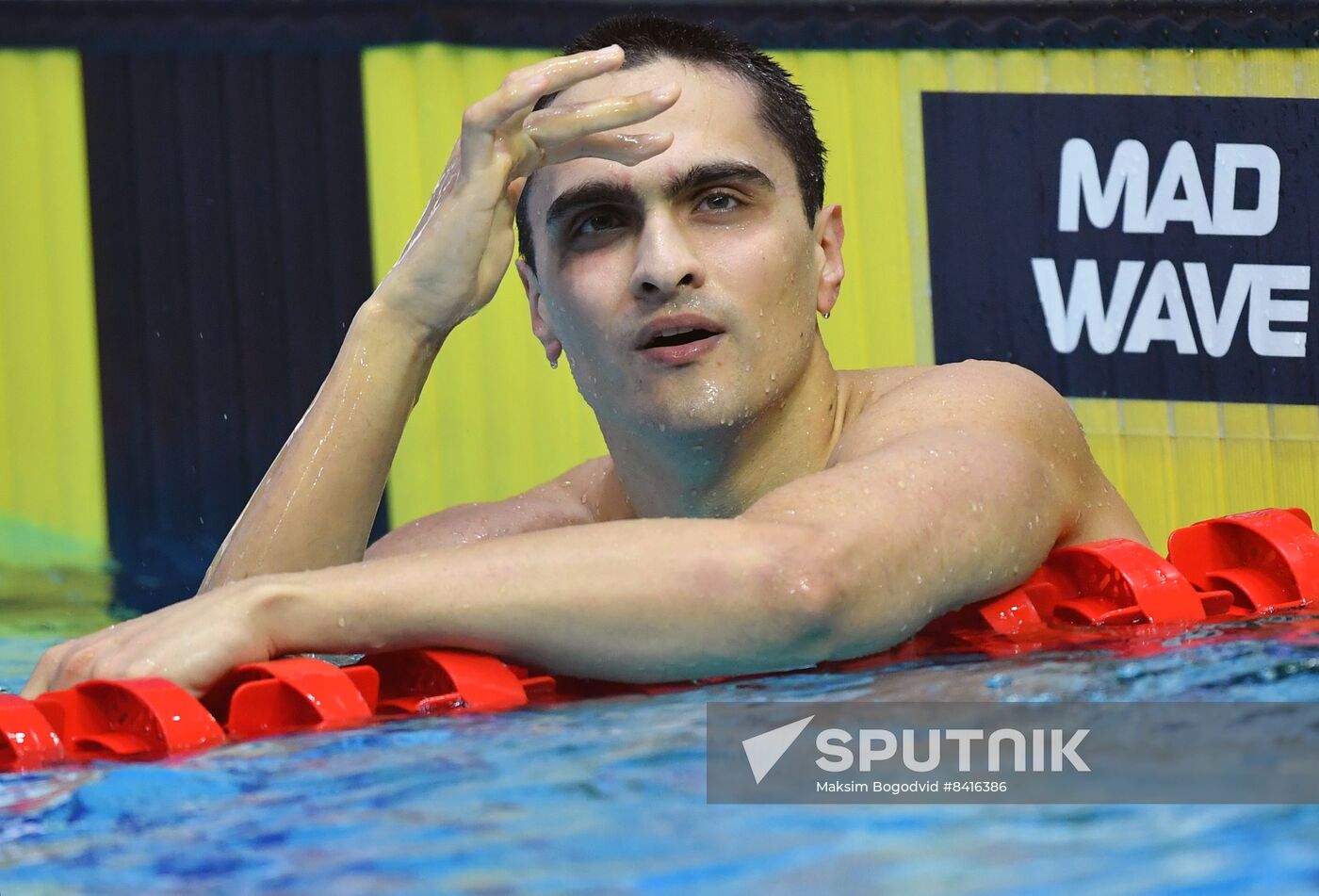 Russia Swimming Championship