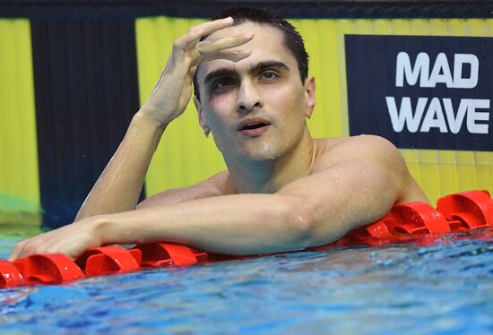 Russia Swimming Championship