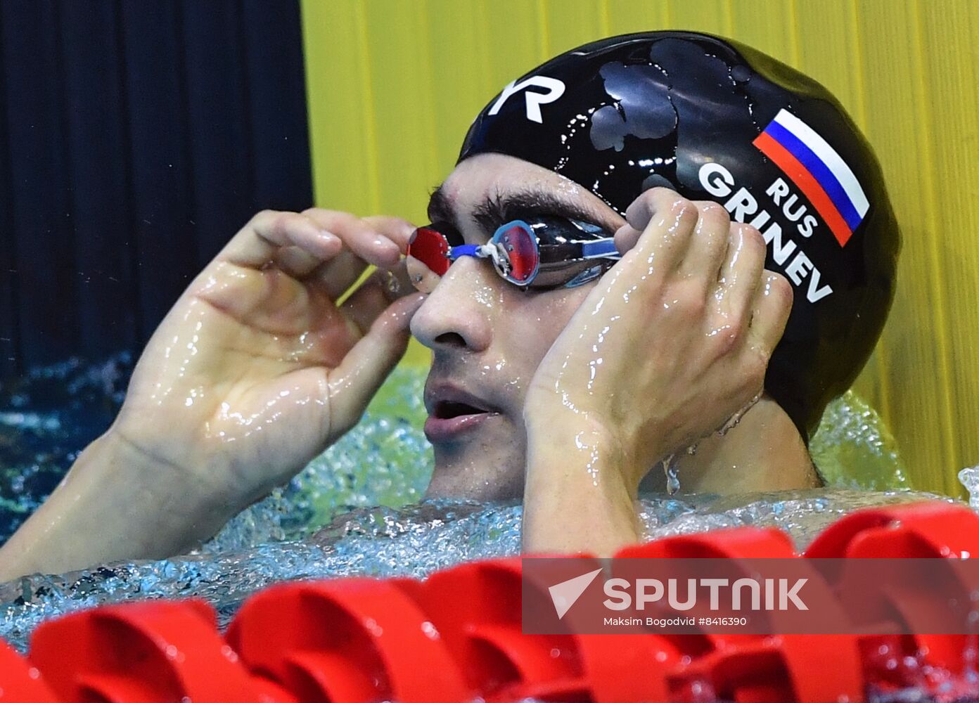 Russia Swimming Championship